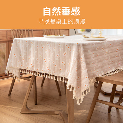 TPU桌布轻奢h田园风防水防烫防油免洗长方形pvc台布垫家用茶几桌