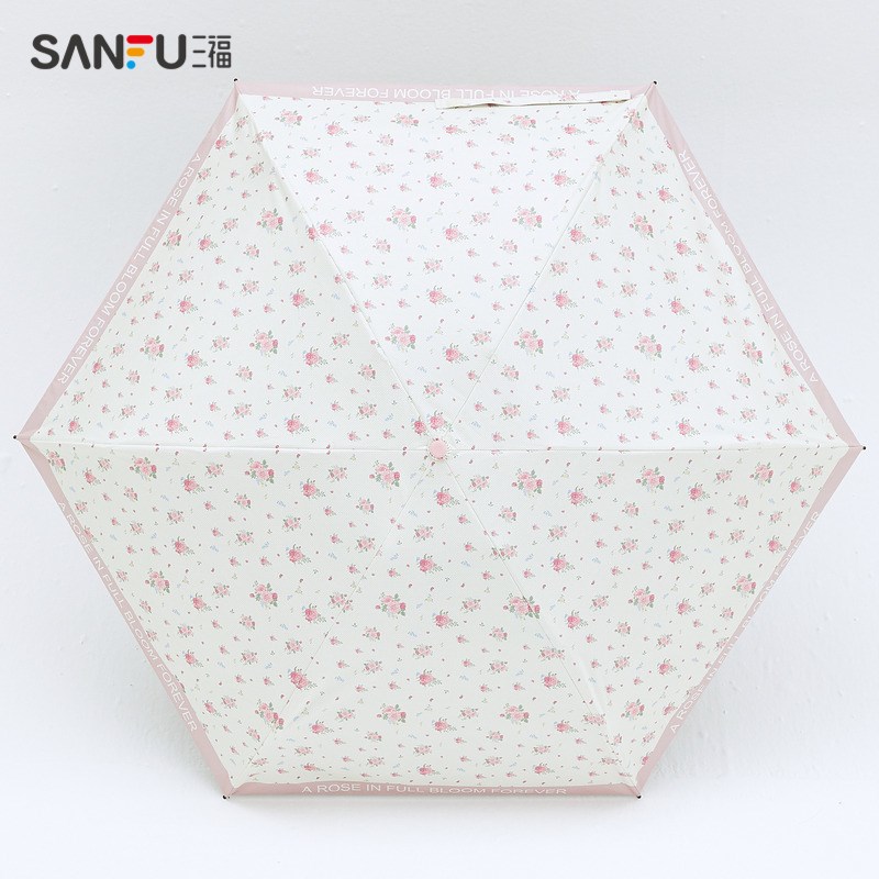三福缔卡洛卡清新碎花系r五折雨伞 便携晴雨两用太阳伞828665