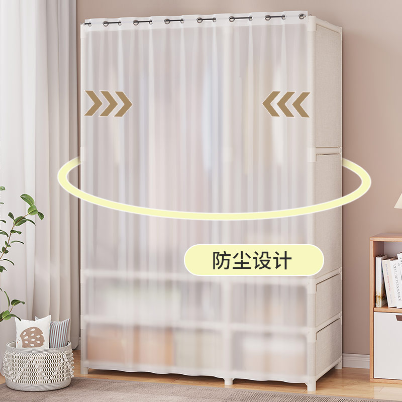 简易布衣柜家用卧室出租房宿舍防尘经济型K收纳小衣橱结实耐用新