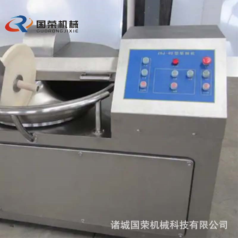 高速变频斩d拌机 包子馅料斩拌机 肉类斩拌机 鱼丸肉糜加工设备
