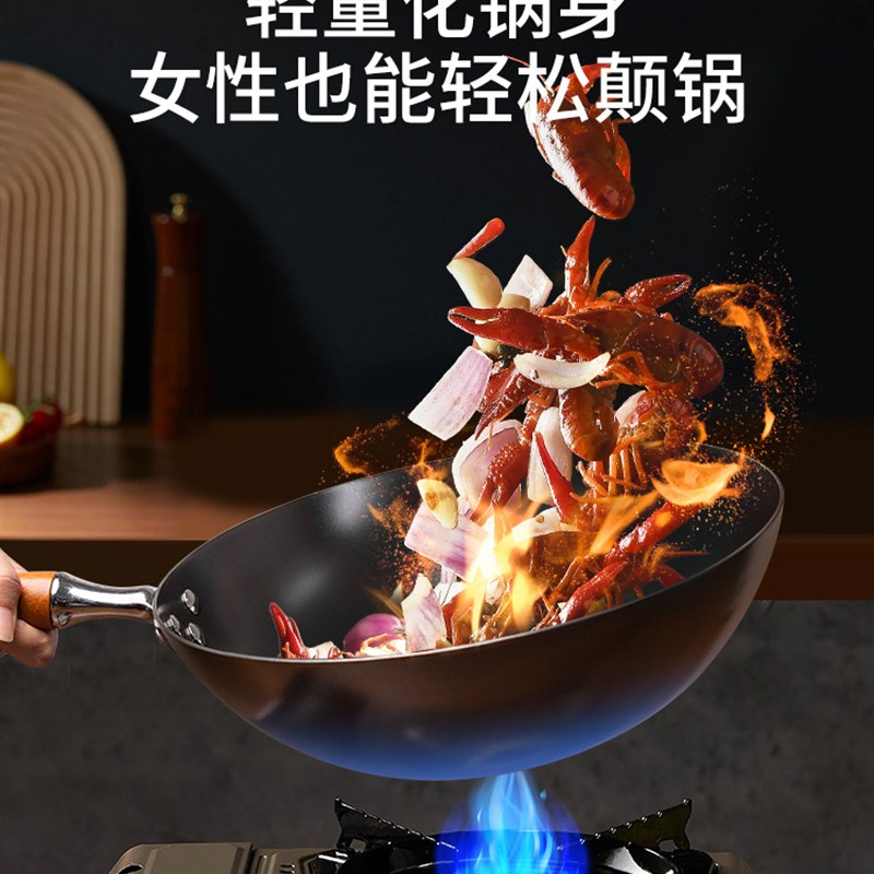 陈志基铁锅家用炒l锅铸铁锅平底锅窒息防锈无涂层物理不粘生铁