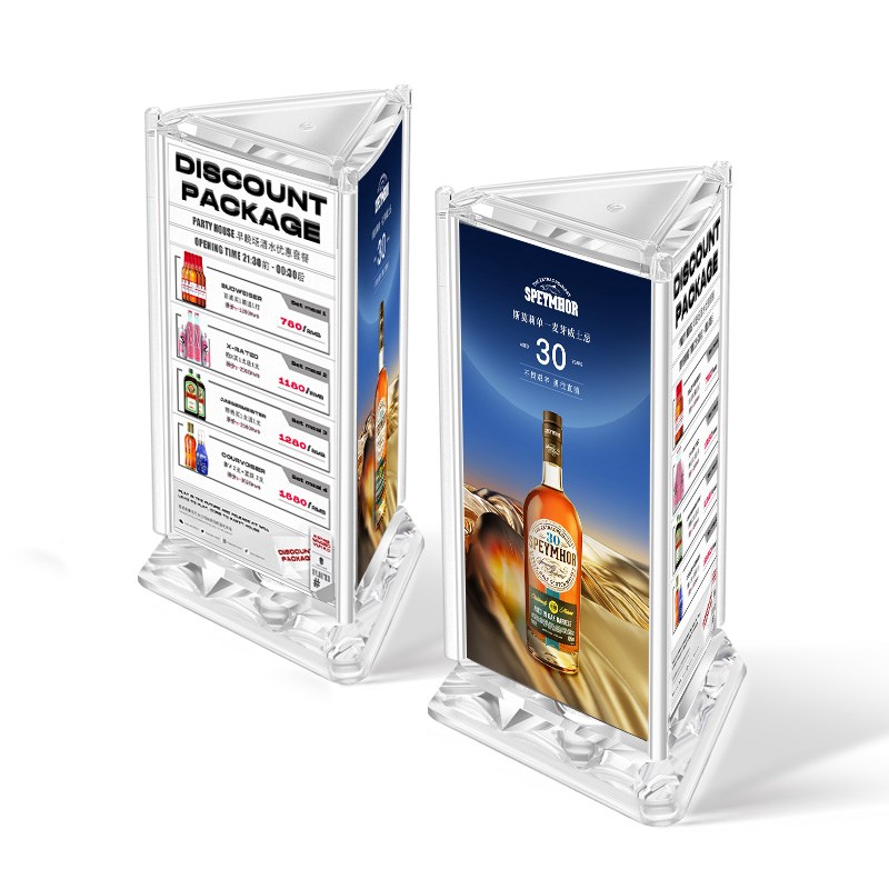 水晶旋转酒水牌 a5标价牌亚克力台卡台签桌面价N格牌r5餐牌双面展