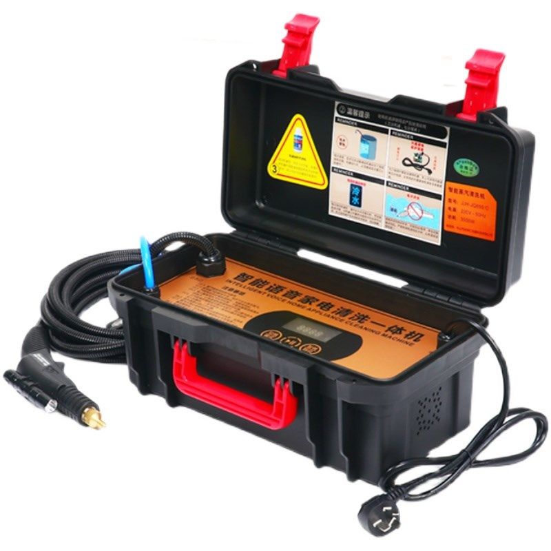 高温高压蒸汽清洁机家用油烟机空调汽车厨M房脉冲多功能智能一体