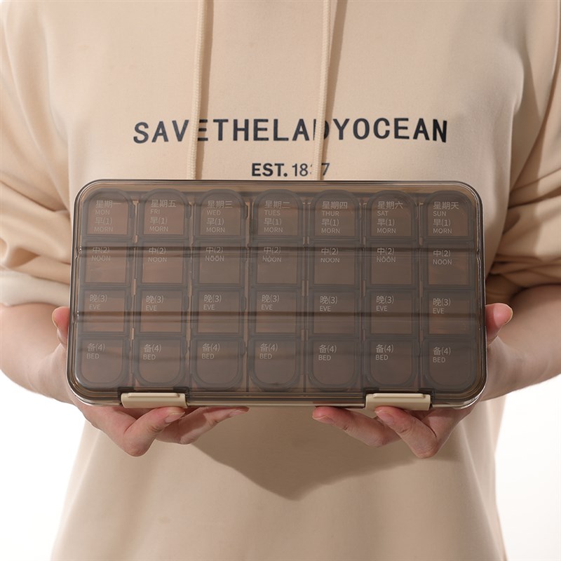 药盒早午晚提f醒7天密封便携式一周大容量装药星期药丸分装药盒子