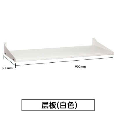 置物板物料整理架层n板工具架托板蓬板修理工具架子洞洞板挂钩烘