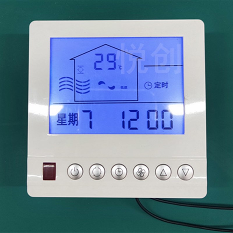 新风交换机控制器新风o温控器 新风系统温控开关面板 新风液晶面