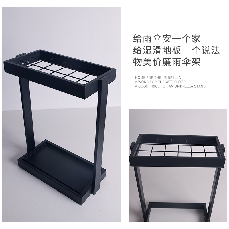 雨伞架不带锁12格长伞折叠收纳两用G居家酒店大堂可定制logo