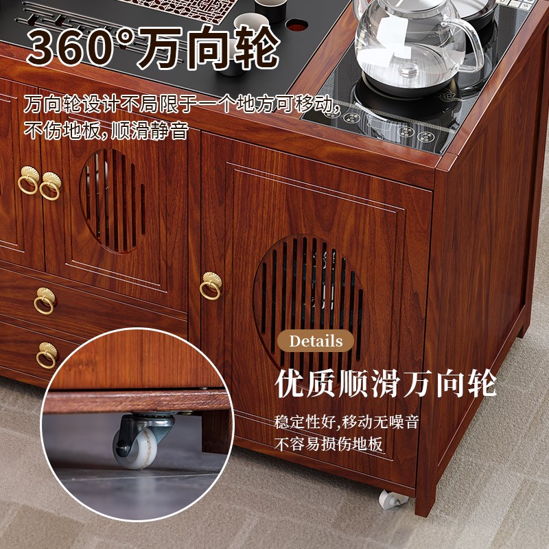 可移动茶几客厅家用茶桌2024新款茶具茶J台一整套烧水壶一体式茶