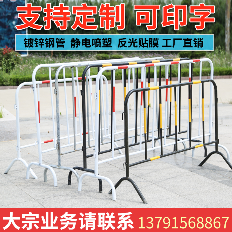 定制铁马护栏围栏施工护栏交通围栏锌钢护栏隔离T护栏道路护栏围