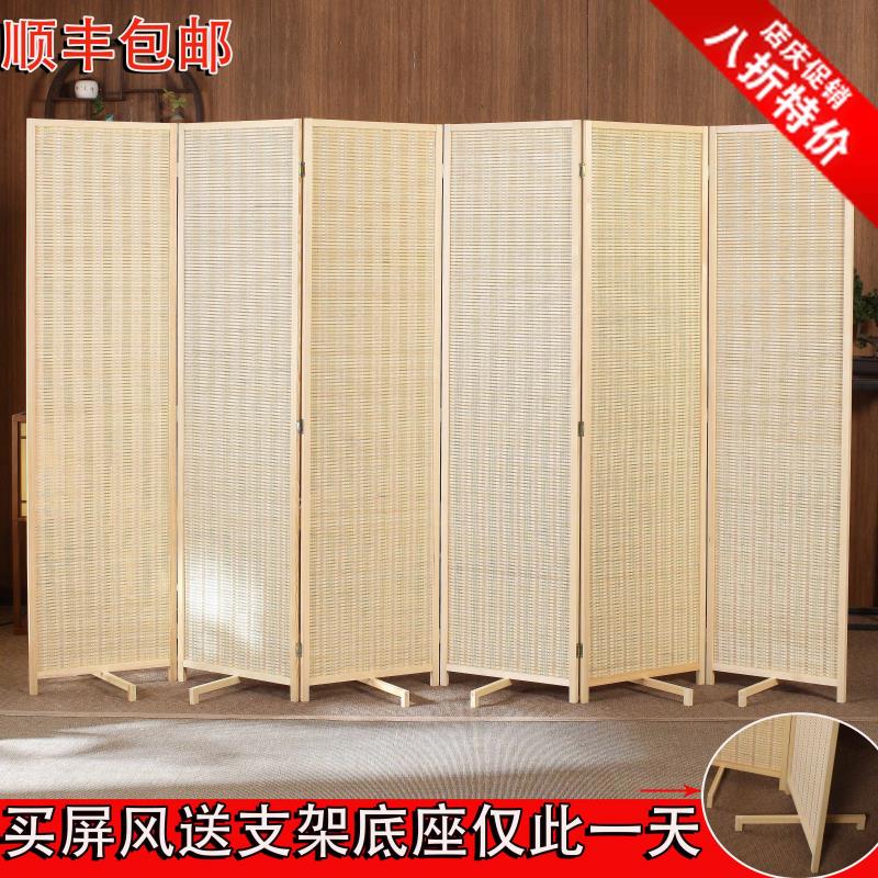 中式竹编屏风隔断简约现代客x厅卧室遮挡家用折叠移动办公实木折