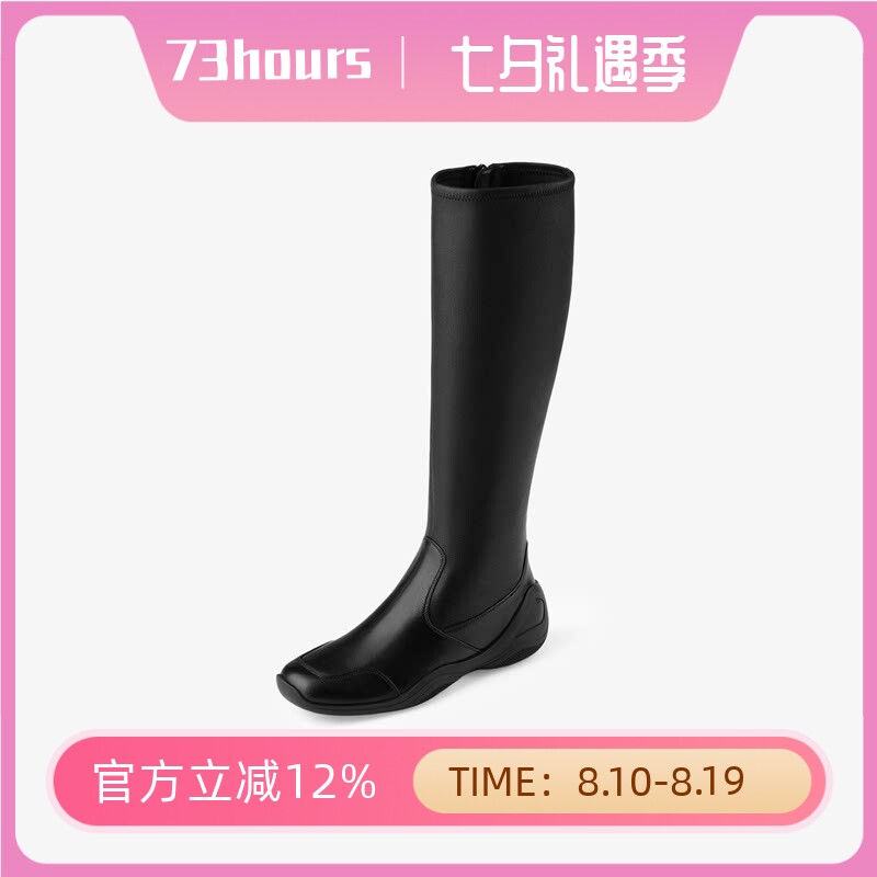 73hours女鞋热辣出街冬新款厚底长筒靴袜靴弹力瘦瘦靴女AAG23DG4
