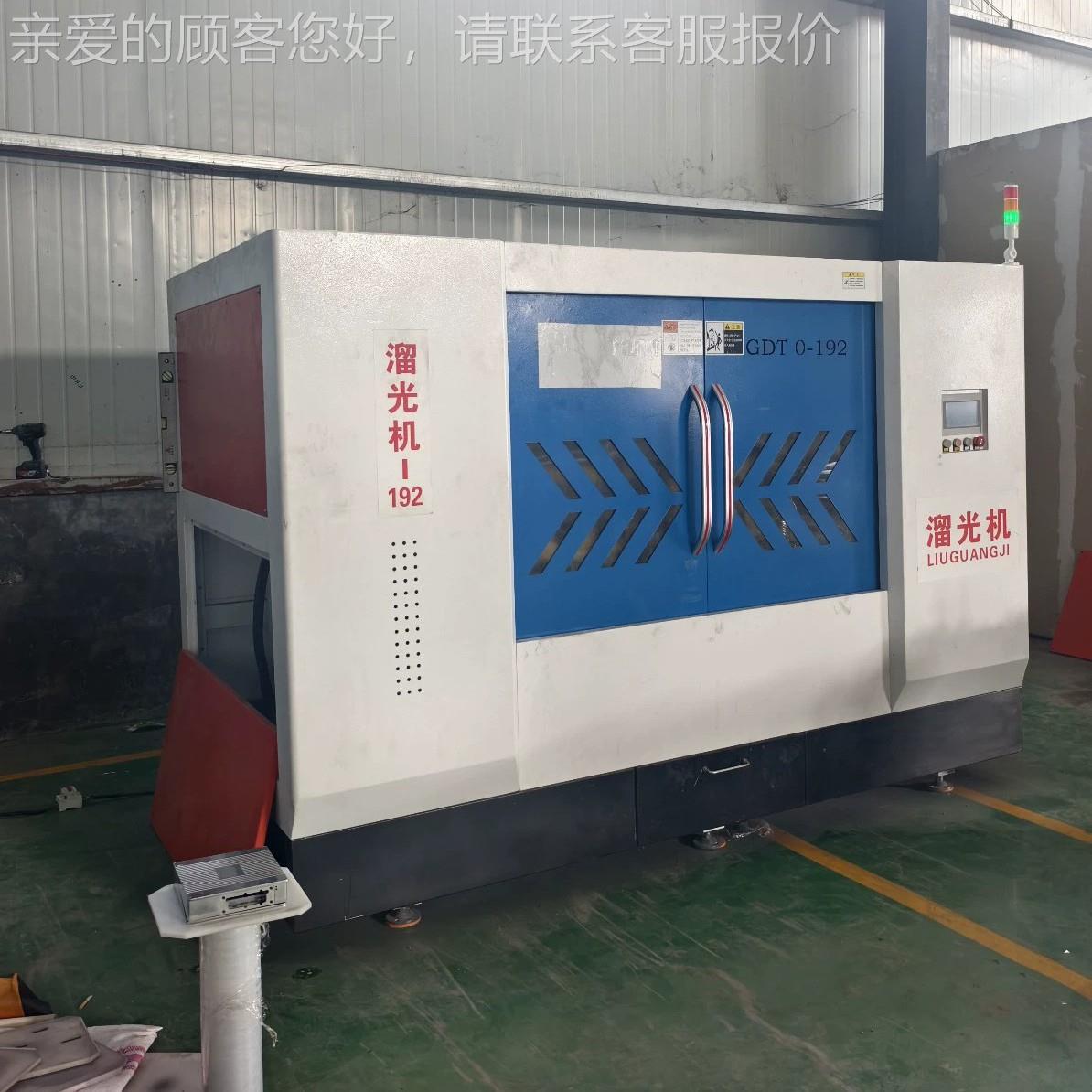 干式溜机研磨镜面抛光备不锈光钢异形锌光铝合76634设金抛机高速