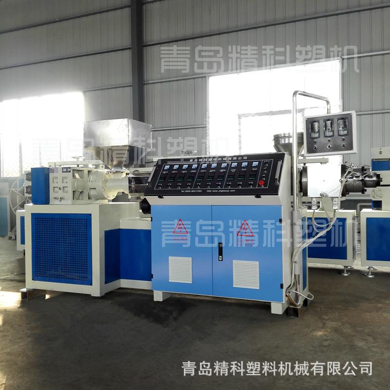 【实体工厂】PERT地暖管生产线 PERT地热管设备 塑料地暖管设备