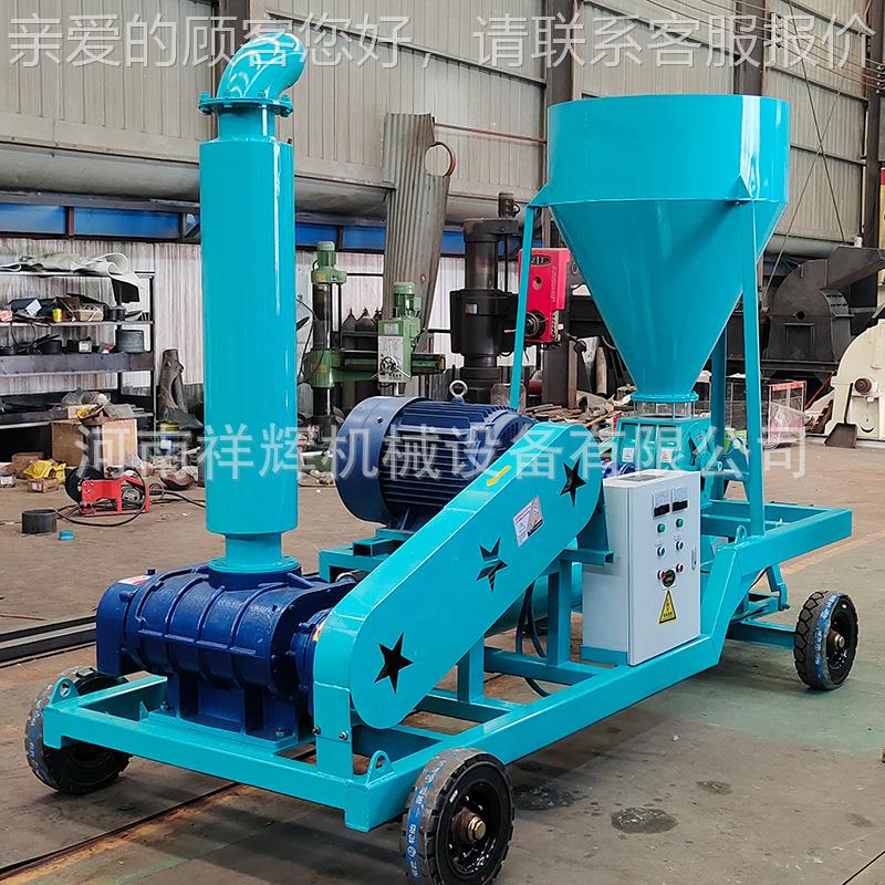 机油茶籽活性炭气力输送粮食装YZC机无尘粉移动式真空吸粮机卸收