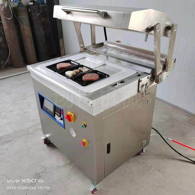定制海鲜食品贴体包装机送模具三文鱼蟹棒肉串贴体真空机