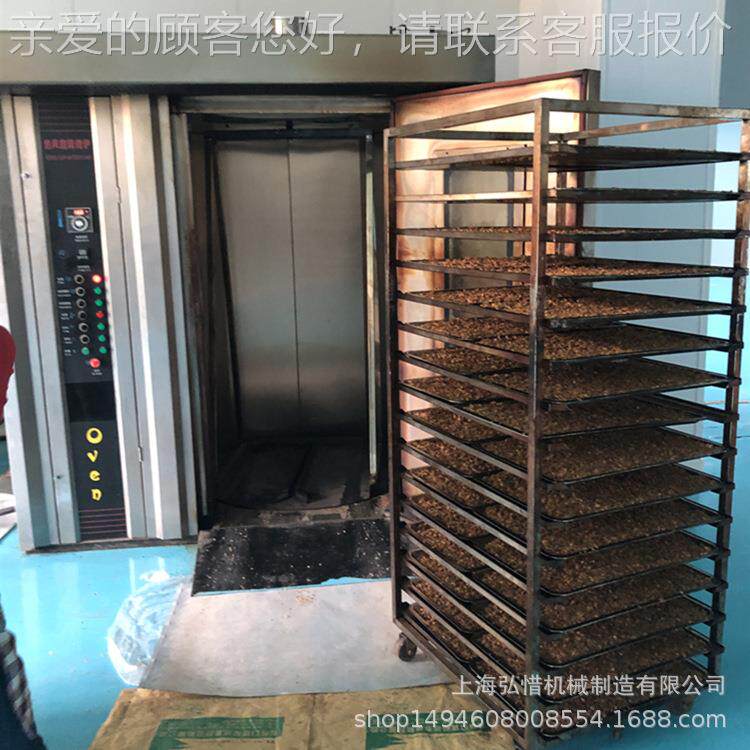 热风旋桃转燕面包烤炉 煤气天然气液化气WXZ酥烤炉箱 商用大型麦