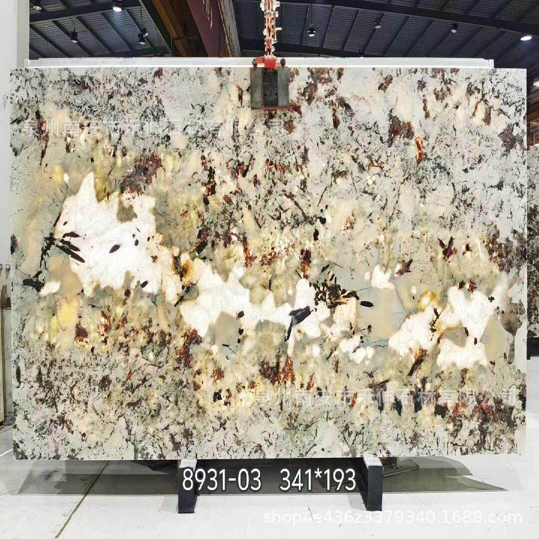 巴西天然奢石透光背景墙潘朵拉大理石平价奢石吧台岛台玄关餐桌