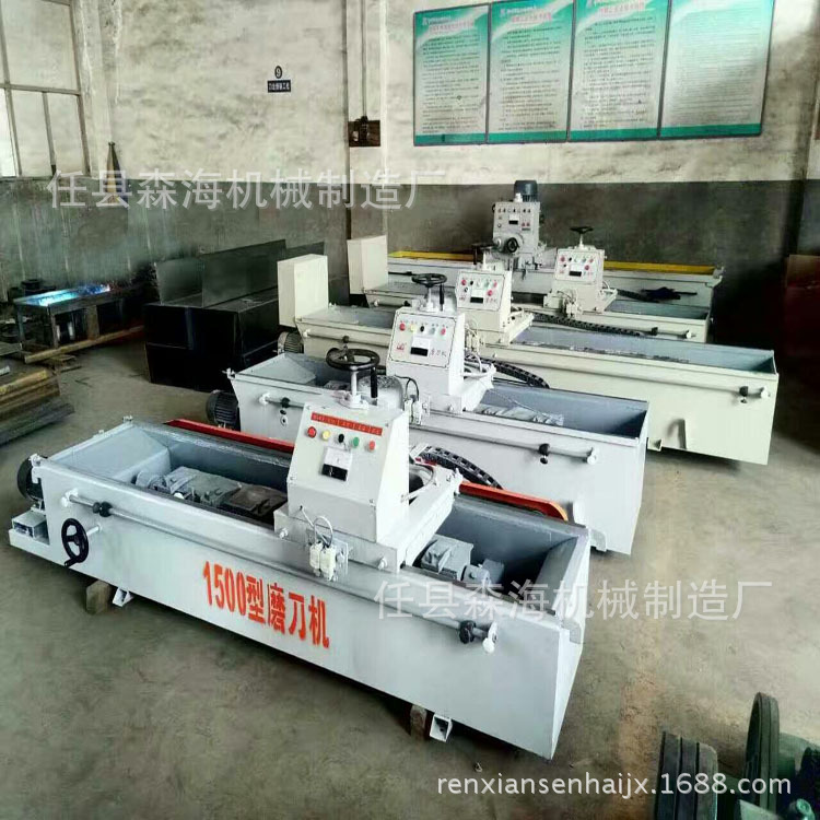 多功能自动压板磨刀机电磁吸盘式1500型磨刀机磨刀石