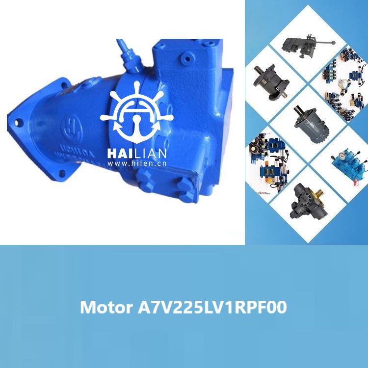 A7V225LV1RPF00船舶液压泵舱盖液压泵