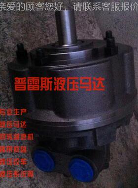 宁波易GS6-2100市G62100萨摆-缸油马S达