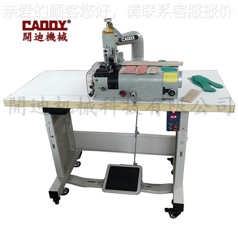 重力型厚料削皮机 上下同步送料削皮机 EVA半码垫 厚中底 厚牛皮,纺织面料/辅料/配套,皮革加工设备,淘宝优惠券,粉丝福利购,淘宝优惠卷