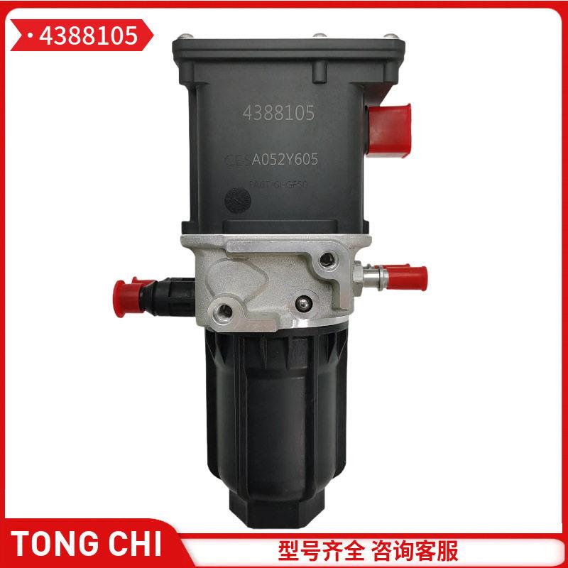 用于康明斯柴油发动机4388105A052Y605DEF尿素泵总成