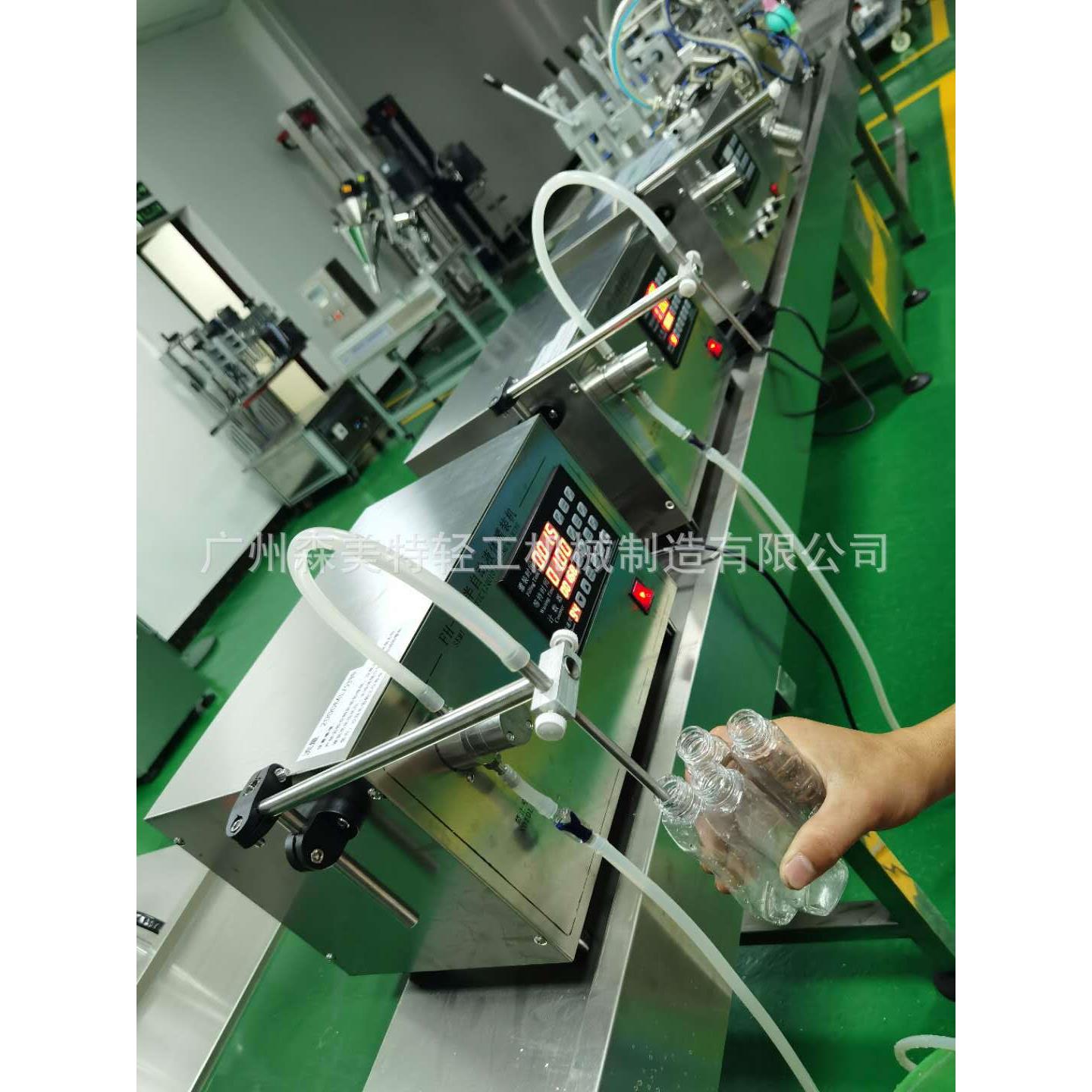 藻液润滑油灌装设备 精油烟油泡泡水香水眼药水消毒水定量灌装机