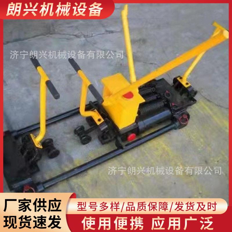 向双向轨缝调整器YTF-400Ⅱ推拉两用钢轨拉伸器全套工务设备