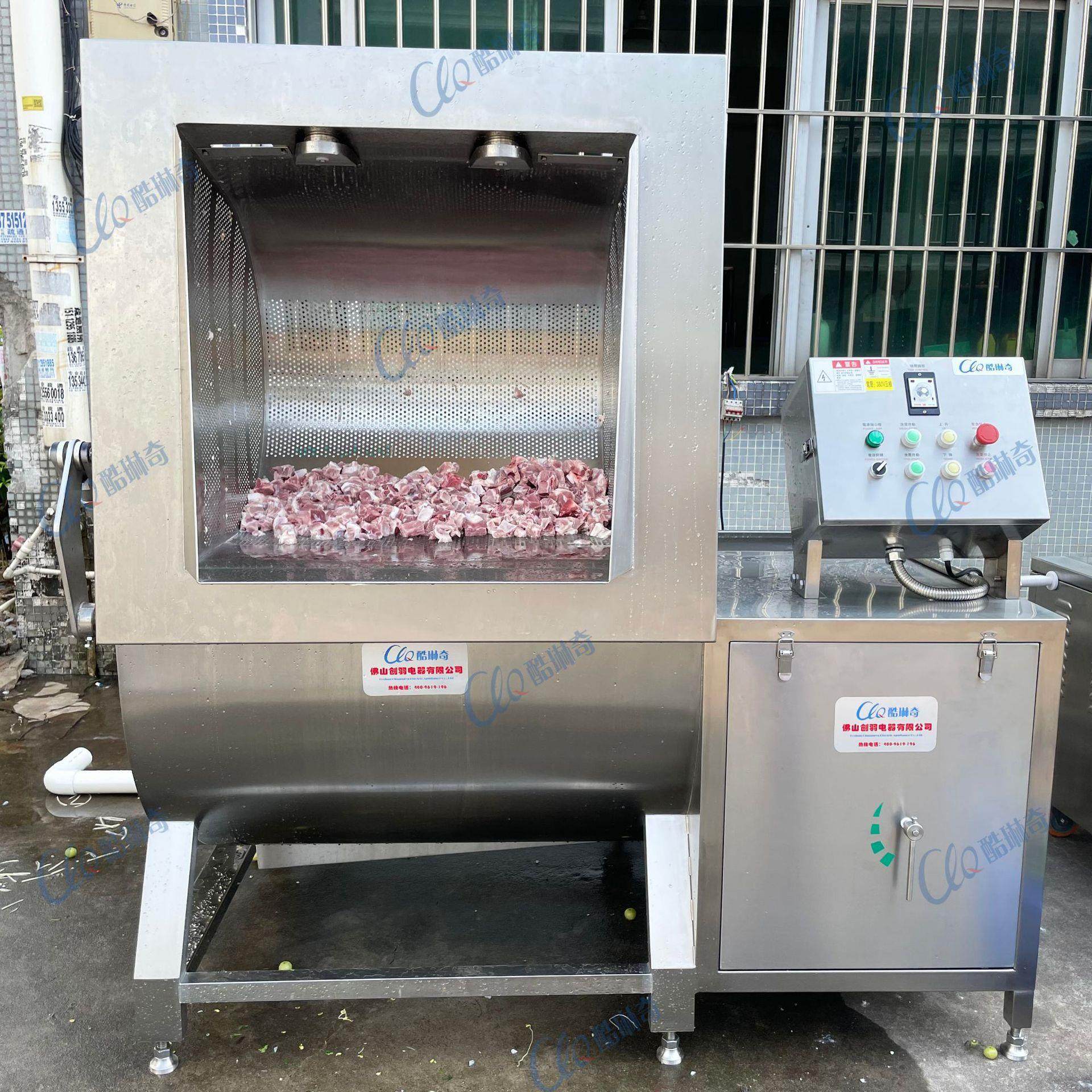 ll淡水鱼菜花涡流式清洗机 排骨牛肉片羊肉片去油洗涤清洗设备,厨房电器,其他商用厨电,淘宝优惠券,粉丝福利购,淘宝优惠卷