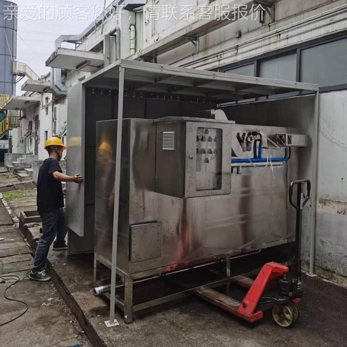 塑车间设油废注水设585含备污水处理备一体化环保小型成套污水处,汽车零部件/养护/美容/维保,油水分离器,淘宝优惠券,粉丝福利购,淘宝优惠卷