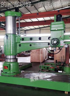 实体厂床家Z03060液压摇/臂钻大型钻床 ZZ30603063*21万向摇臂钻