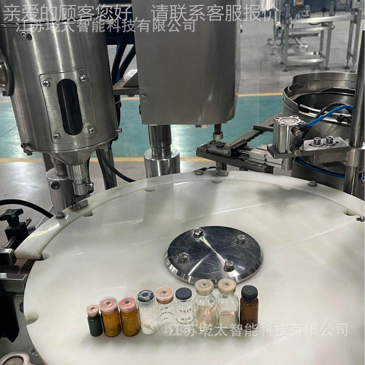 西全自动680粉杆肽末灌装机螺粉末定量罐装六胜可可粉林瓶粉剂灌