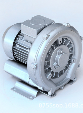 狮歌高压风机2LG210-7AA01,250W,旋涡气泵/真空泵/鼓风机