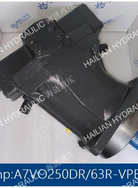 A7VO250DR/63R-VPBW ydraulic pump液压舱盖油泵MACGREGOR TTS