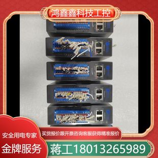 EM32DX 雷塞智能EtherCAT总线型控制器模块
