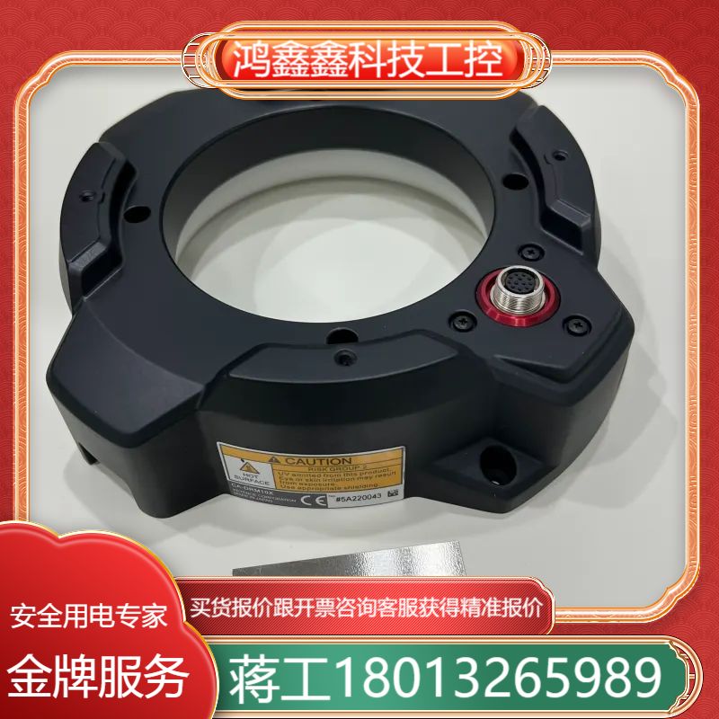 基恩士多光谱光源CA-DRM10X 全新原装正品 现货