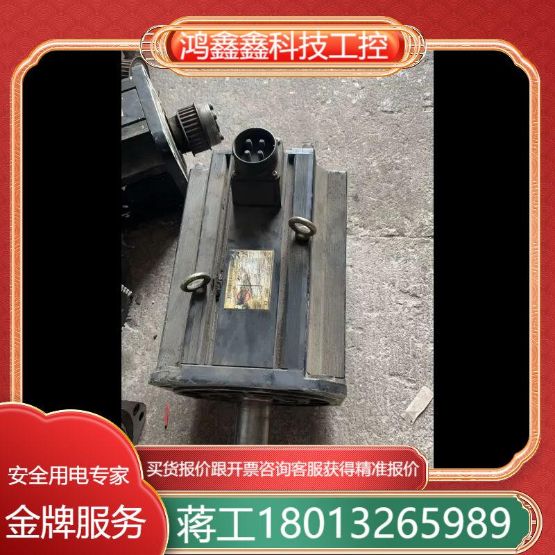 安川高压电机SGMGH-1ADCA61好实图拍不包邮