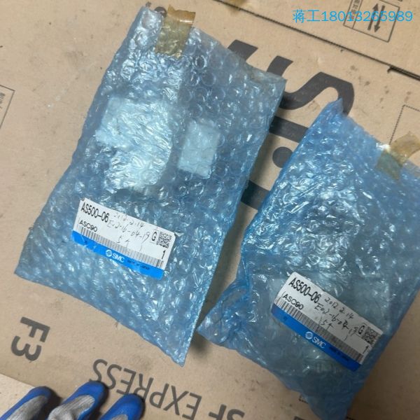 SMC节流阀AS500-06
