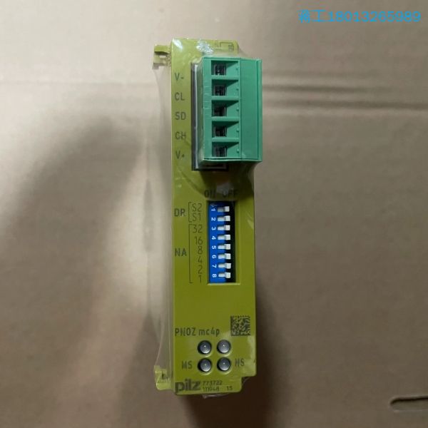 773722 全新皮尔兹安全继电器PNOZ mc4p 全新未