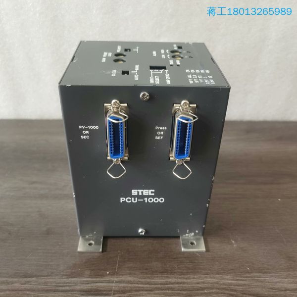 STEC PCU-100计控制器 现货好