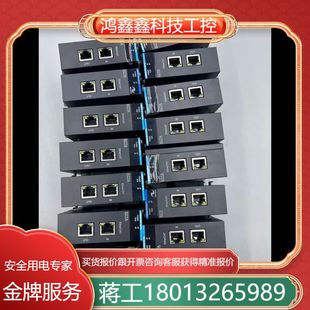 功 出汇川AM600 RTU ECTA EtherCAT模块