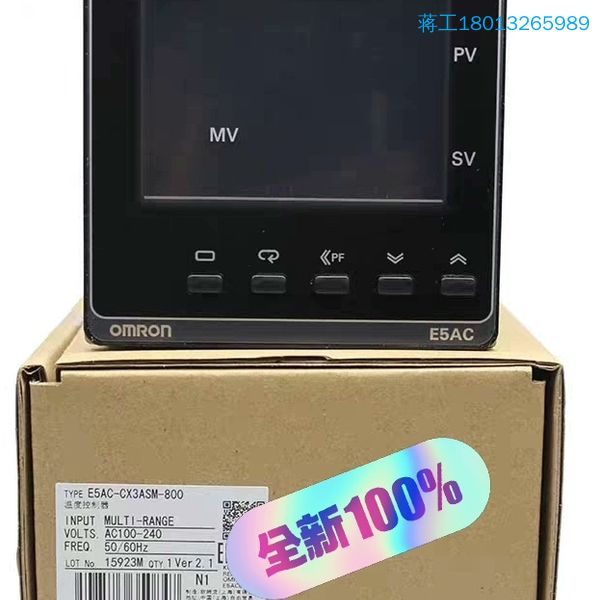 温控器E5AC-RX3ASM-800 QX3ASM-8