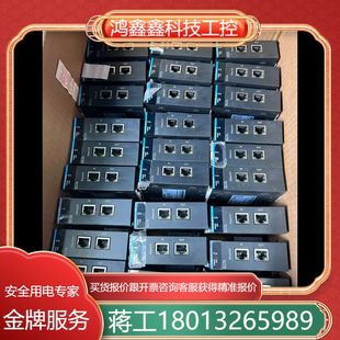 几乎 出汇川GL10 RTU ECTA EtherCAT模块