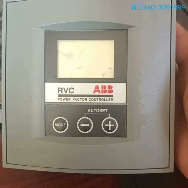 ABB RVC12   件，成色新，有需要的来谈
