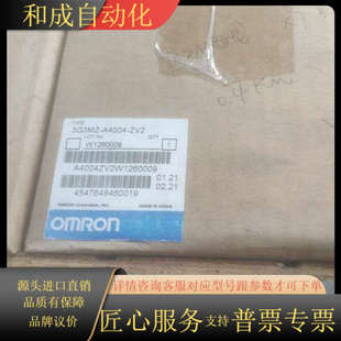 全新變頻器3G3MZ ZV2 A4004