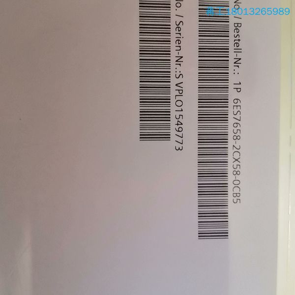 6es7658-2xc58-0cb5