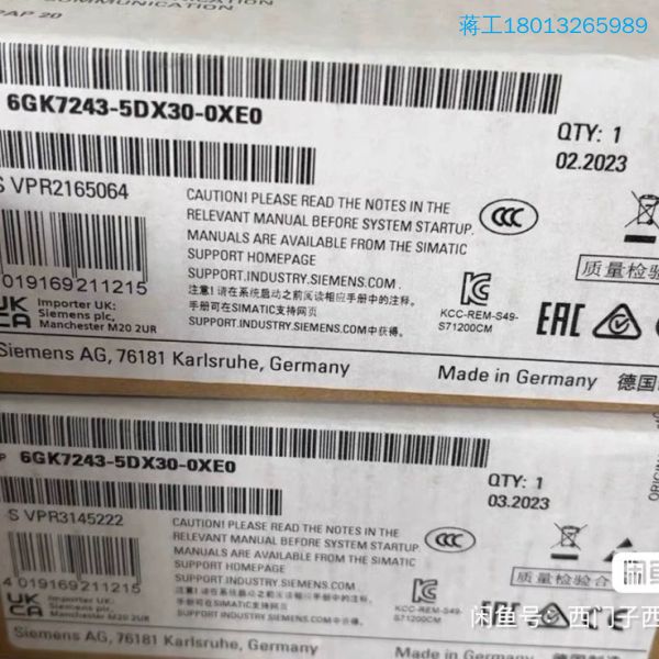 6GK7243-5DX30-0XE0 全新 6GK72435