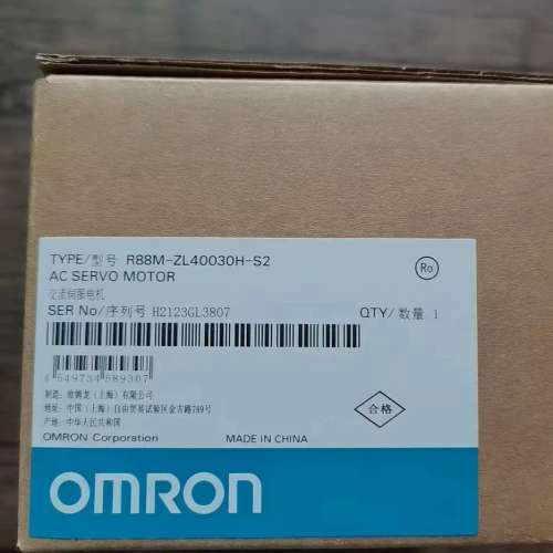 R88M-ZL40030H-S2 伺服电机 全新原装正