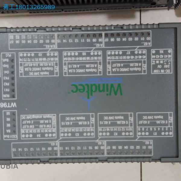 主站PLC控制器 WT98 07KT98 全新带装质量保证