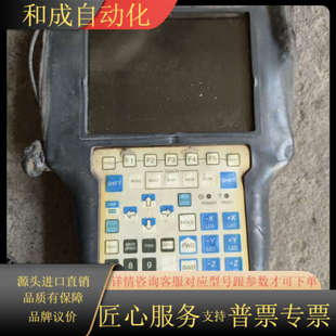 機器人示教器 發那科Fanuc機器人 2518 A05B